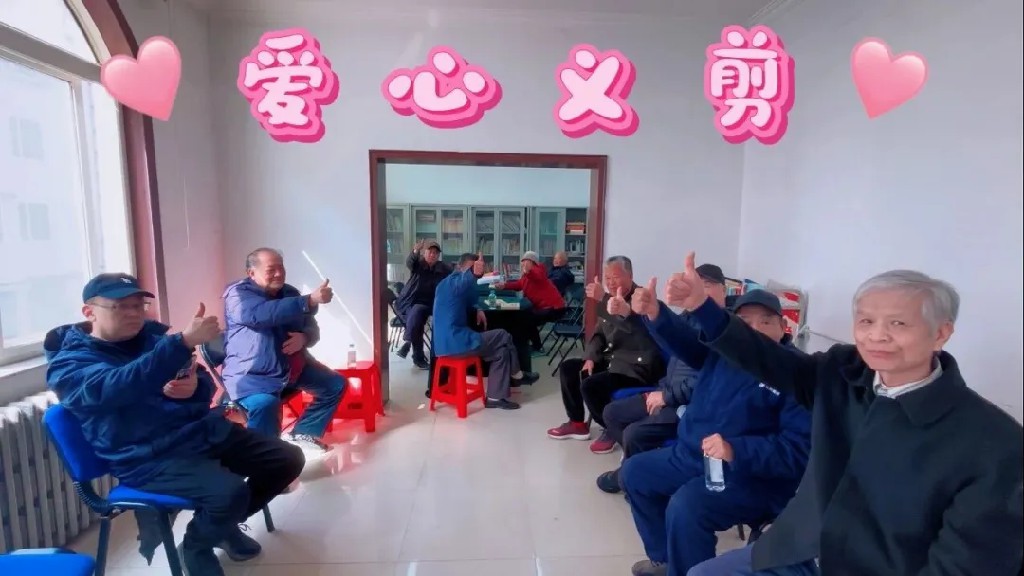 春分到 龍抬頭 愛心義剪傳祝福 溫情守護暖相伴